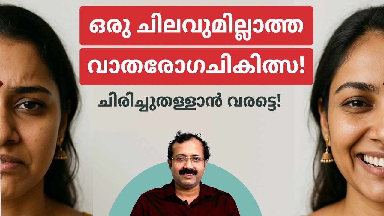 main-article-img
